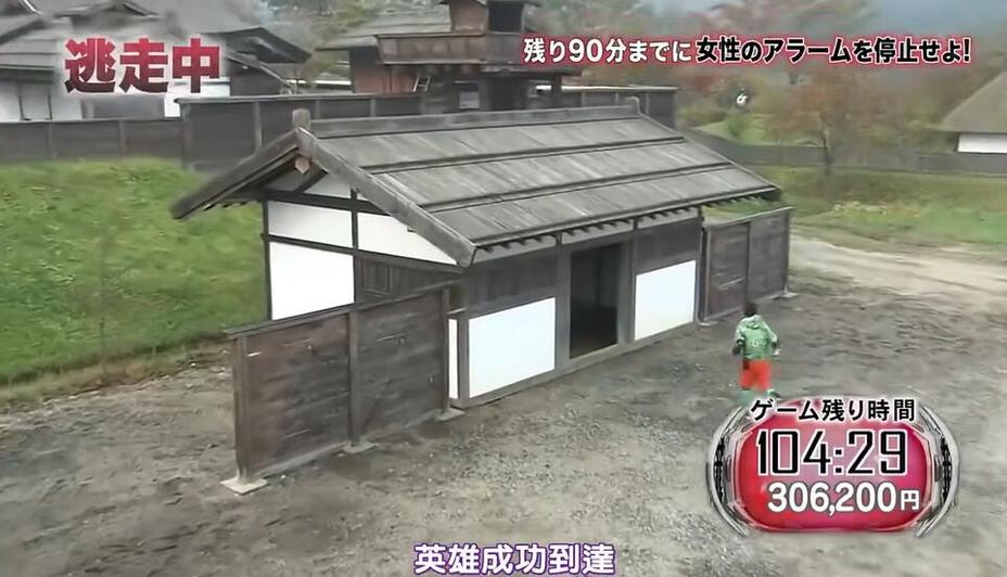 面对未知与危险，实力与运气谁更胜一筹？看《全员逃走中》第3季免费揭晓答案