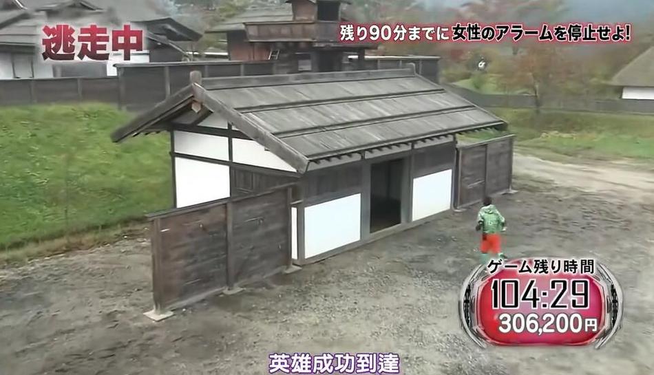 每一步都关键——《全员逃走中》在线观看