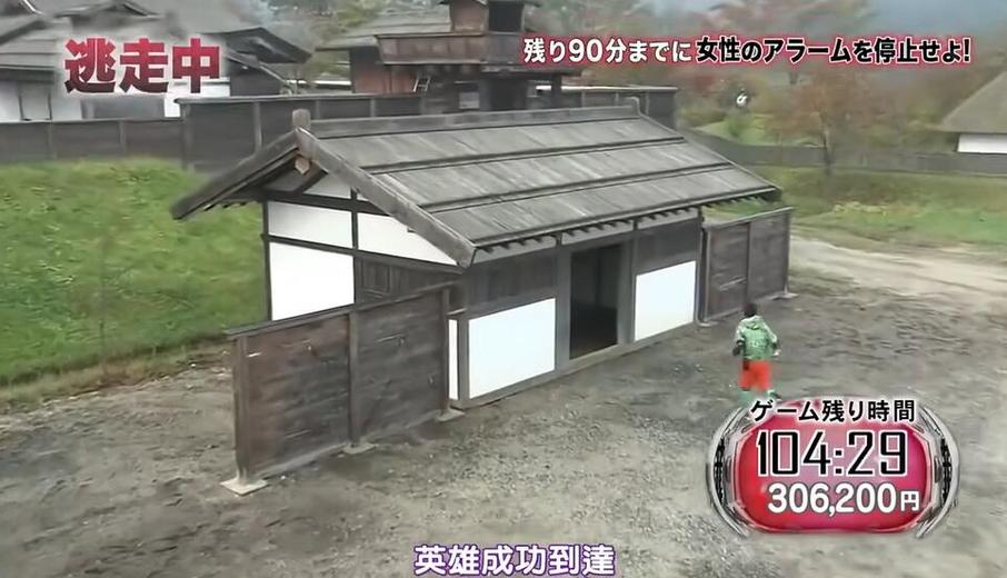 不必再为找不到日本综艺而苦恼，下载这款app即可