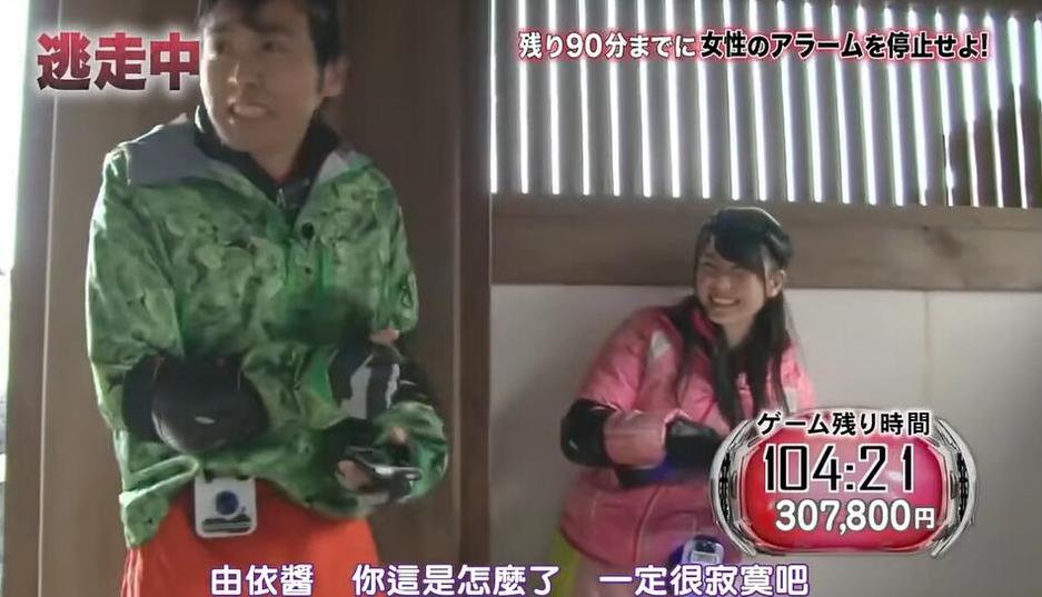 看遍日本有趣的综艺节目推荐：笑出居家隔离的忧郁