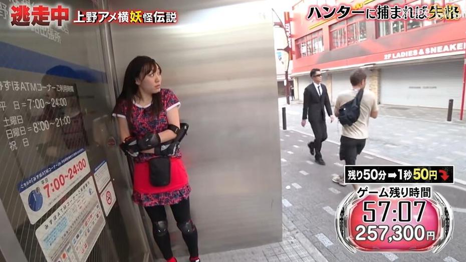 日本装修综艺节目推荐视频：亲身体验日本人匠心独运的设计之美