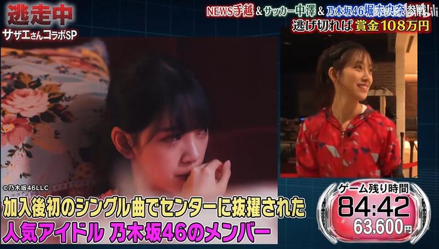 看日本综艺节目挑战不用手穿裤子，让你大开眼界