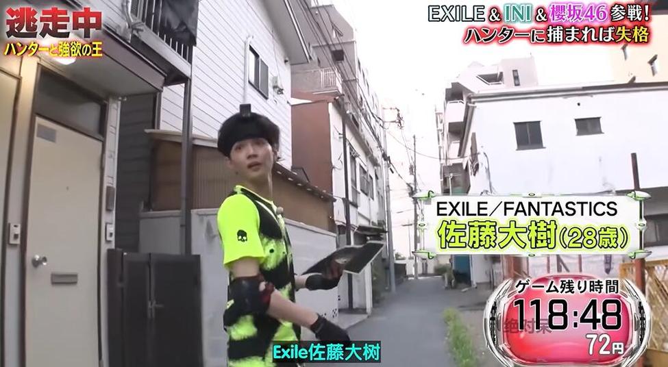 超详细指南：如何在国内看全日本综艺？告别纠结，日本综艺在哪能看就在这里