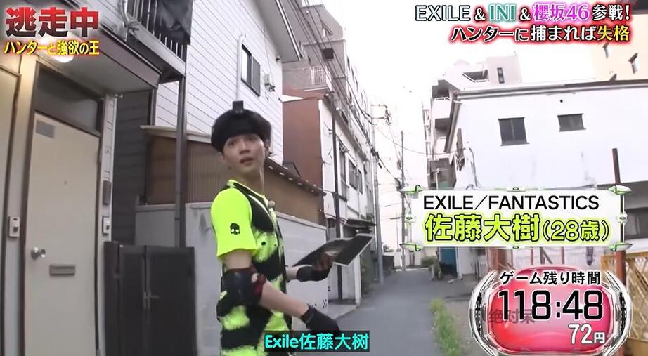 逃离险境，超越极限！《全员逃走中》猎人真人版超爆笑