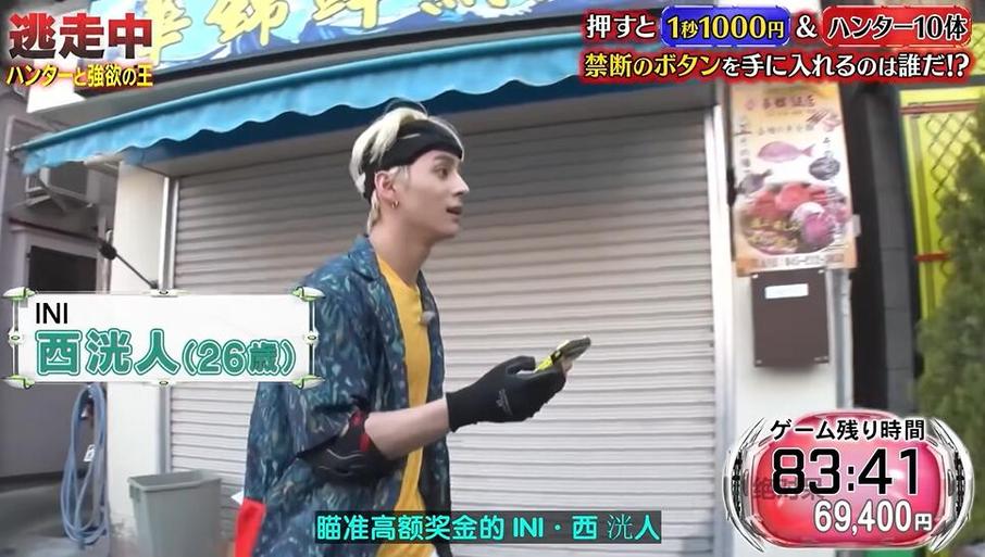 你知道吗？这些小众日本综艺节目也超受欢迎，快来看看排行
