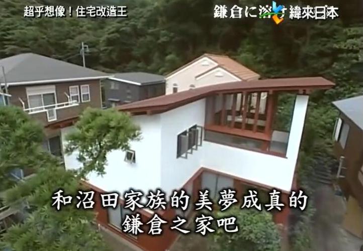 家居风格，由我做主，《全能住宅改造王》2017点亮你的家