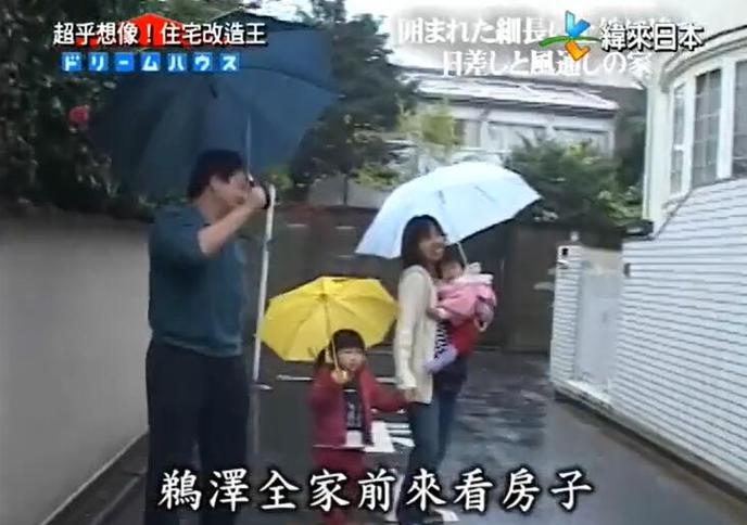 《全能住宅改造王》：用物件257让你的家焕然一新
