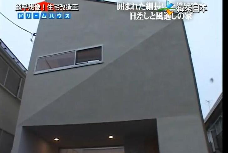 《全能住宅改造王》柴田达志木工女带您领略住宅改造的魅力