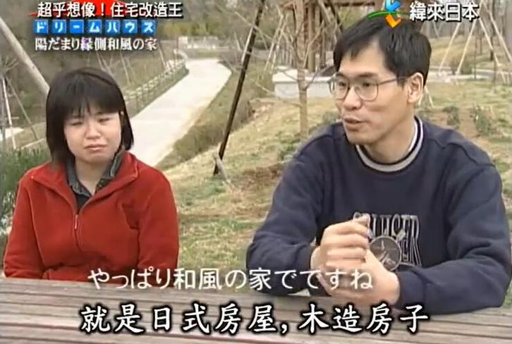 让你的家变得更美丽，全能住宅改造王第一季在线观看