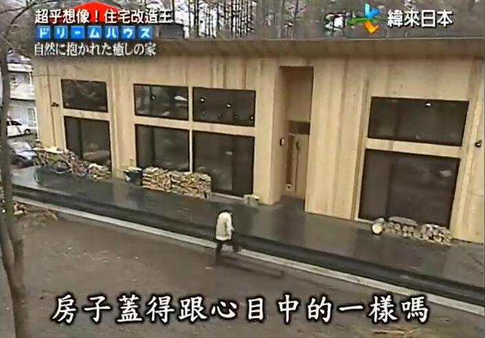 《全能住宅改造王》最新：现代美式、欧式复古，满足你的所有需求