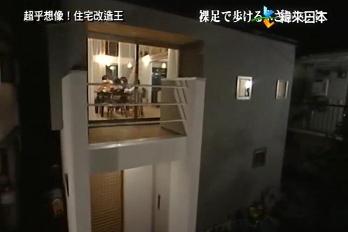 住宅改造NO.1！《全能住宅改造王》柴田达志工具人为您打造完美家园