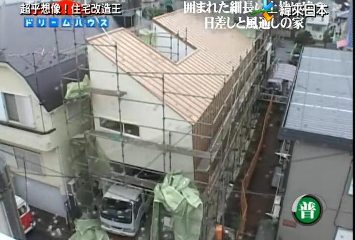《全能改造王》解说：只为打造舒适又美观的完美家园