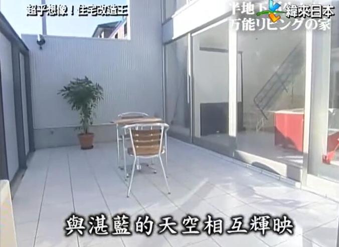 挑战口味极致！全能改造王江腾带你打造与众不同的住宅