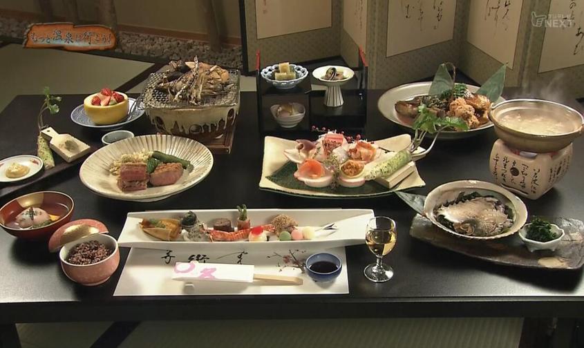 《再去温泉吧》看不停，一场日本温泉之旅