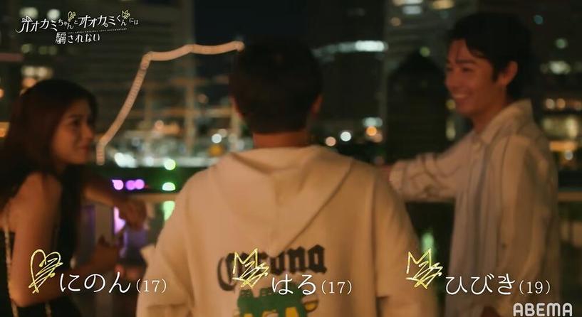 东京爱情故事之后，日本综艺几个人住在一起成为热门话题