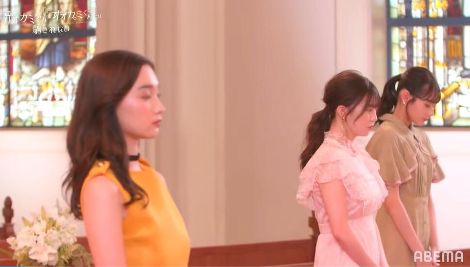 探寻背后的真相！看女高中生们如何避免被《别被狼君欺骗》4中的狼君欺骗