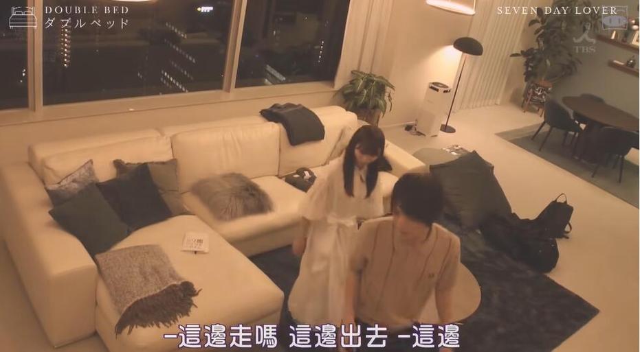 《双人床》日本综艺节目第一期观看，异国恋情背后的心酸故事
