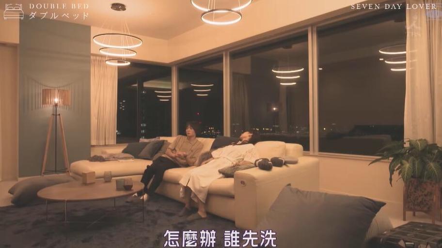 想知道男女初次同居会发生什么？《双人床》告诉你