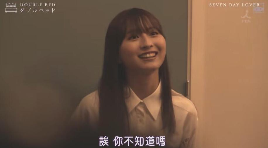 电视屏幕里的幸福感！《双人床》无删减版，看他们如何走过曲折爱情路