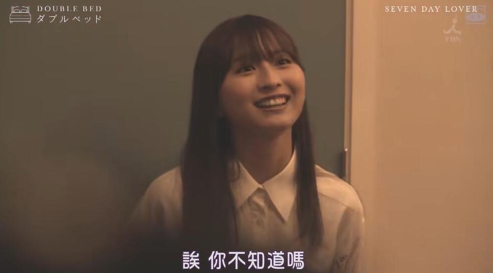 《双人床》综艺手机在线：走进新型恋爱开房模式