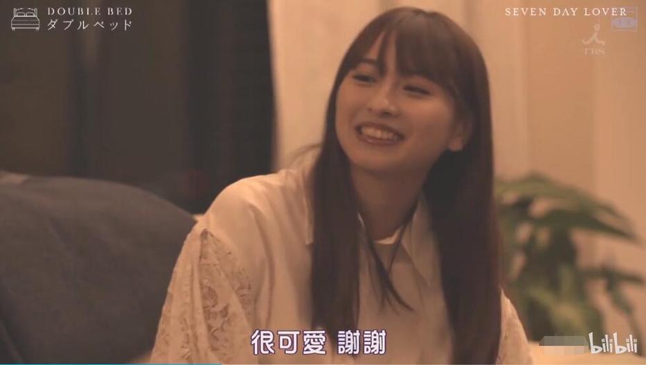 火速看！《双人床》第10期真相大揭露