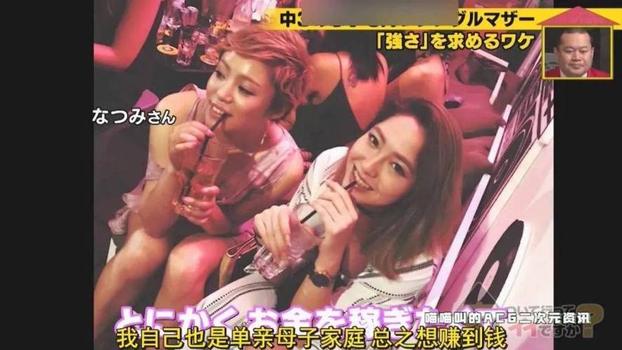 日本综艺《可以跟你回家吗》中国女孩，开启拍摄之旅，看到受访者的不一样