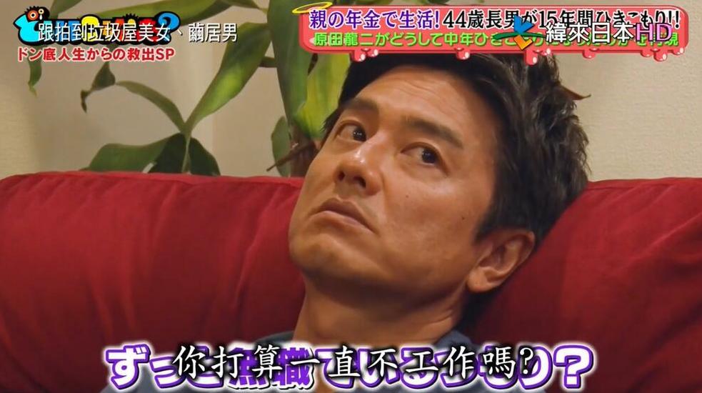 揭秘每个人背后的故事：可以跟着去你家吗