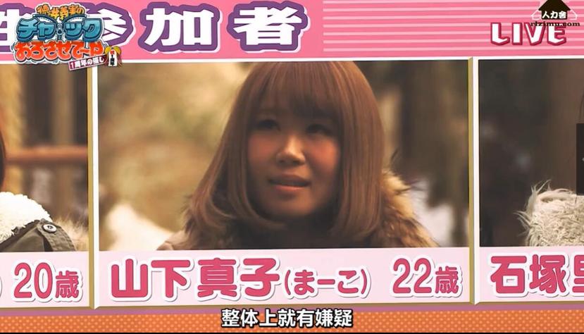 《吹吹小屋》百度网盘资源分享，综艺节目中的恋爱与幽默