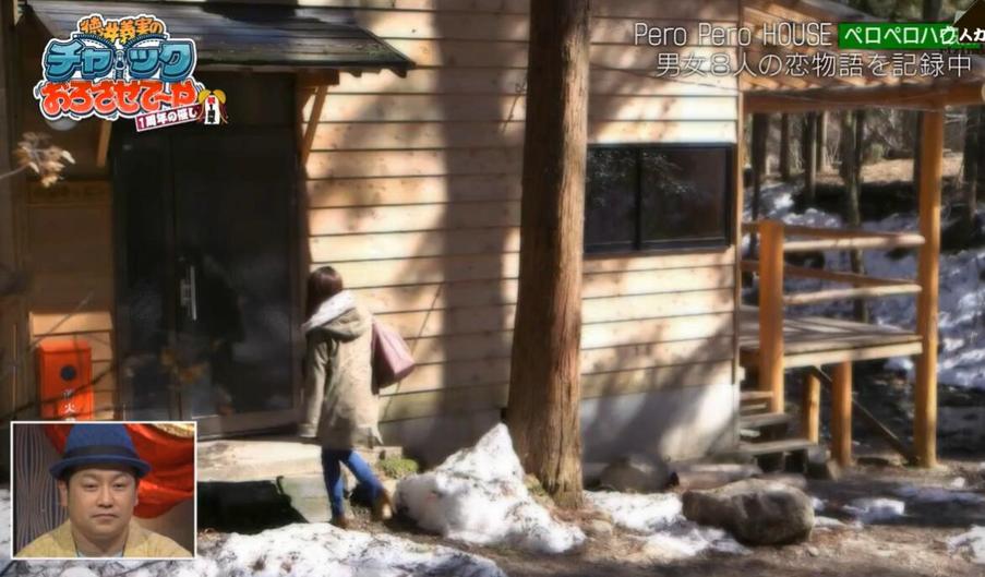 8人同居？《吹吹小屋》第一资源，让你知道什么叫相亲才精彩