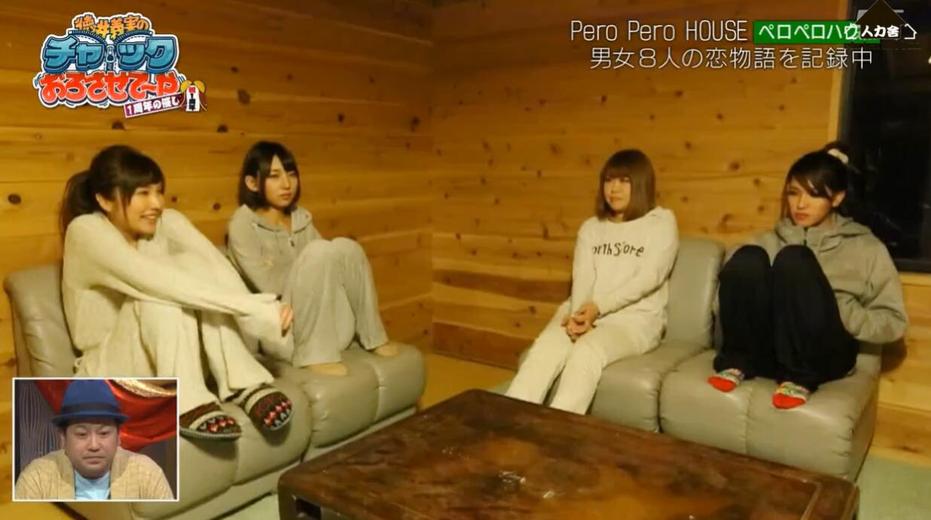 《吹吹小屋》，究竟谁是心动女生的真命男神？