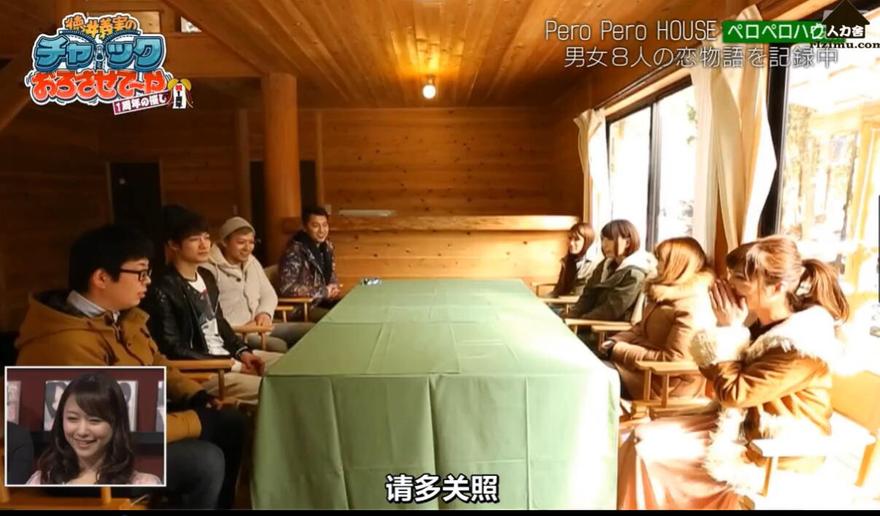 小屋肆意狂欢，爆笑随处可见，《吹吹小屋》第二季在线看