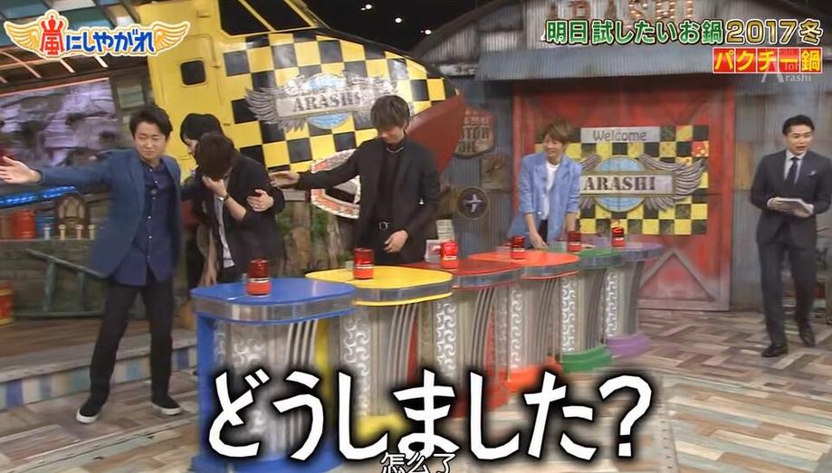 口胡还是实力派？日本电视台综艺节目有哪些适合偶像迷？