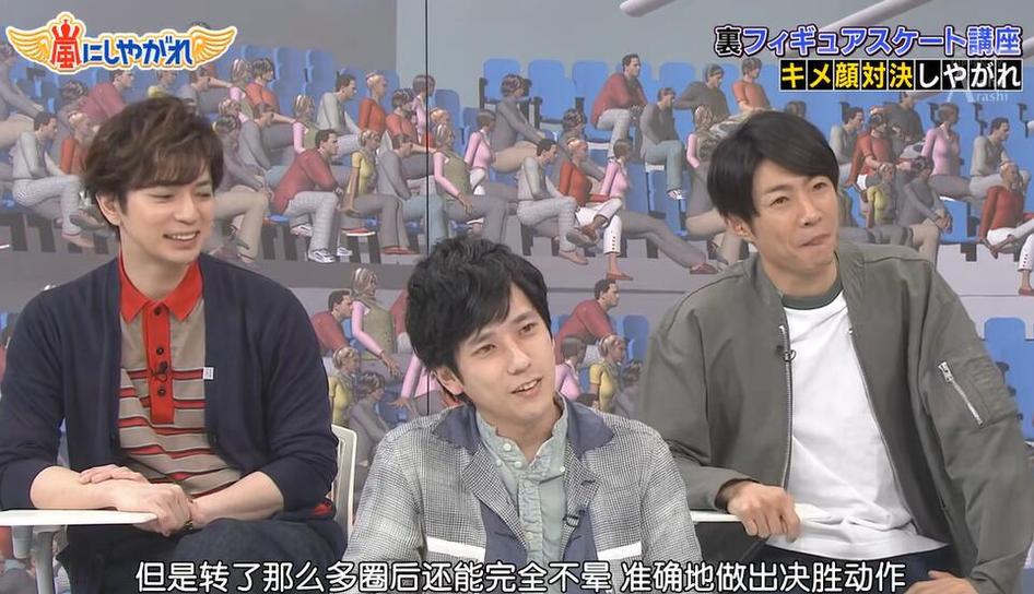就算日本综艺没有剧本，也有些节目是有借鉴的？