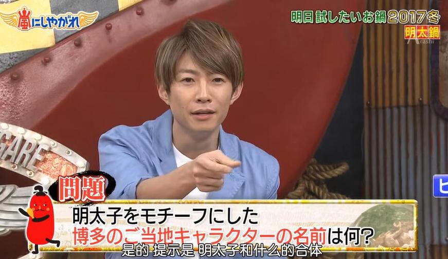 爆料！日本恋爱综艺节目真人秀演员们的间接认识与恋情状况