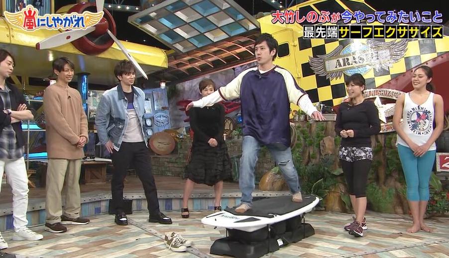 锁定日本减肥变瘦综艺！让日本减肥之道伴你走向瘦美身材