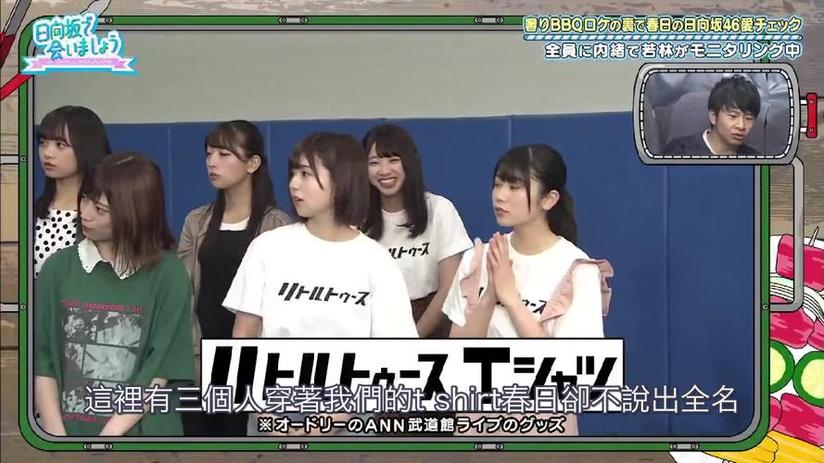 日本综艺节目的“开放式”表演风格引关注，背后的原因是？