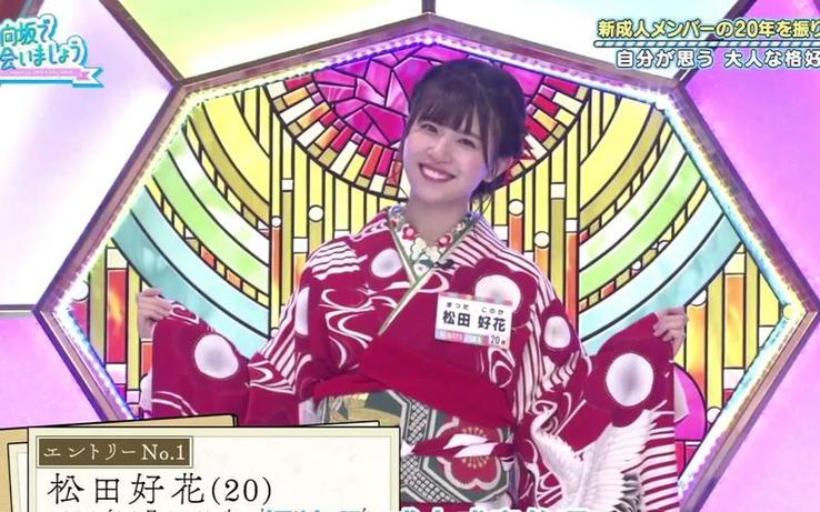 日剧毒瘤党必看！节目粉丝抓偶像的神仙一集