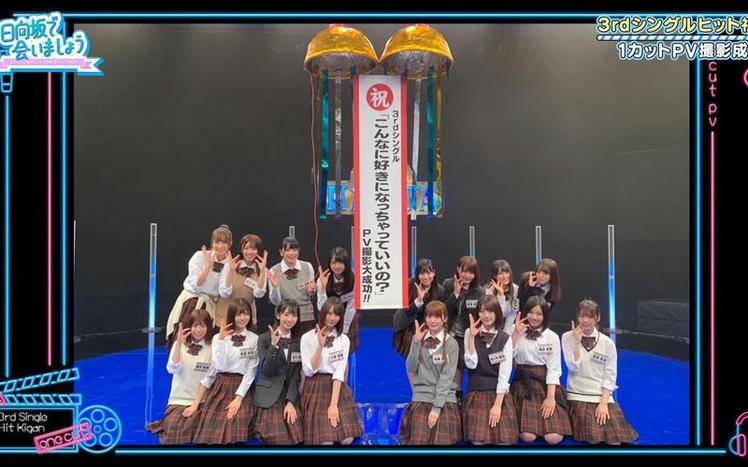 日本木乃伊综艺节目最佳收看时间推荐是什么？