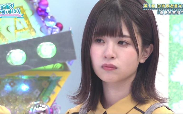 表白还是拒绝？日本奇葩相亲综艺陌生男女的心路历程