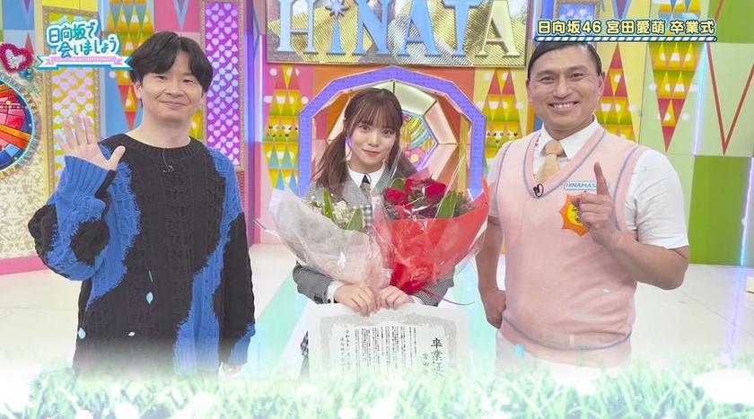 日本开幕式表演节目单图片直击，新颖元素大揭秘