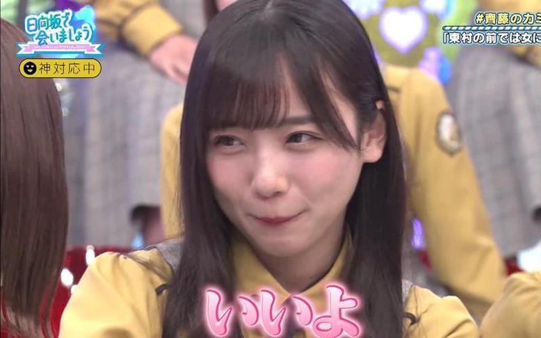 看见生活里的无数美好——日本综艺拉链小屋推荐。