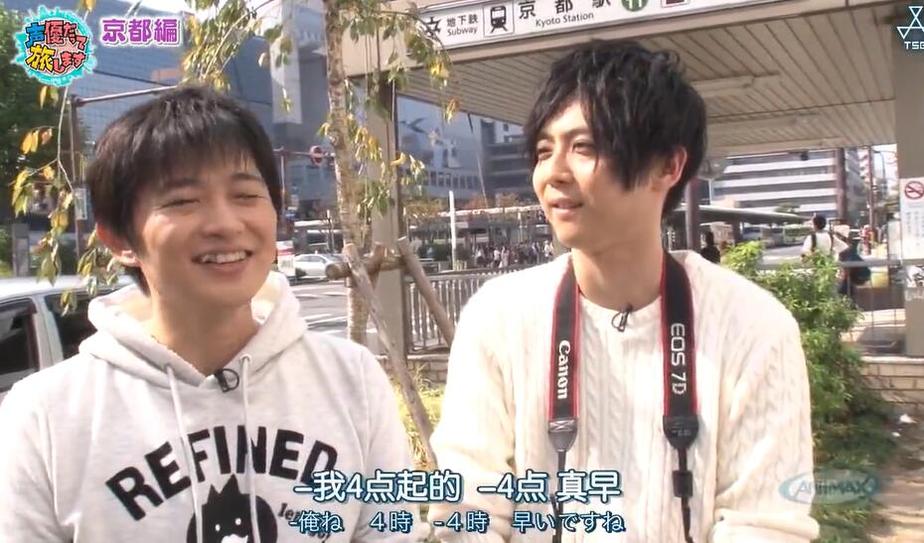 跟随声优一路畅游，日本综艺界预定爆款《声优也要去旅行》