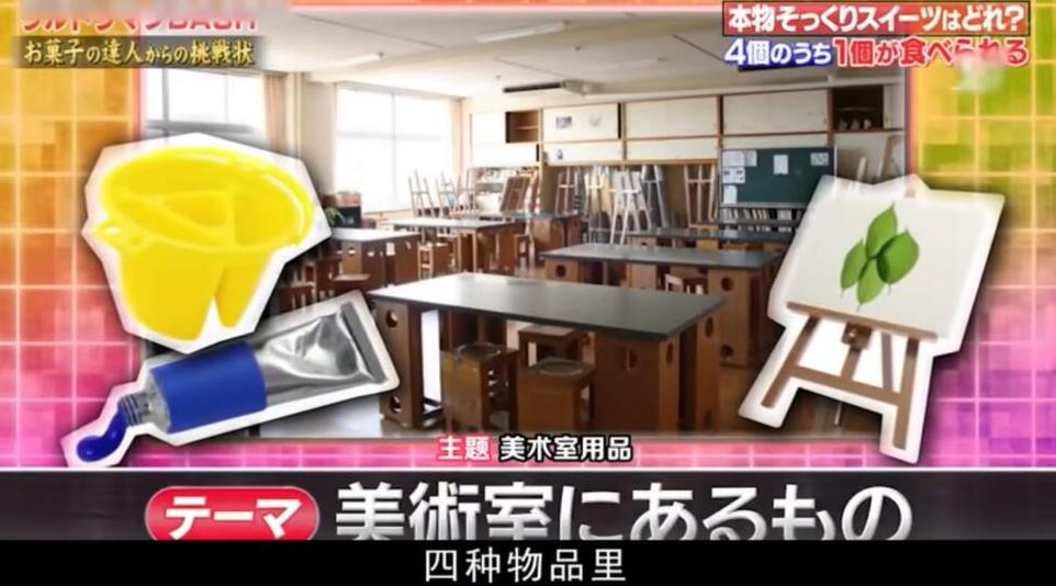 日本中意节目视频大全下载，一趟虚拟之旅等你来
