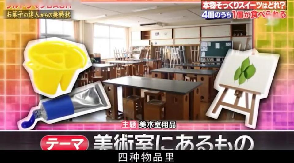 日本综艺整蛊男明星叫什么，在综艺节目中带给我们的快乐和欢笑
