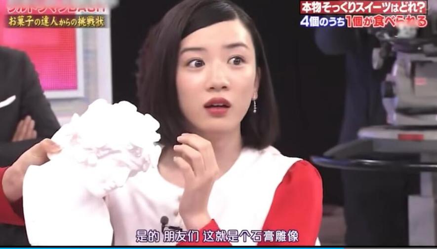 日本综艺45秒换装挑战搭配技巧大揭秘：让你在短时间内变出不同风格
