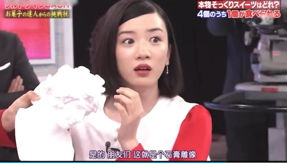 闻味望色，尝巧克力，来盲目挑战日本综艺《大家来找巧克力》