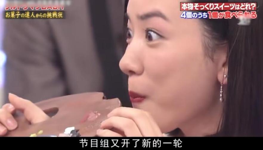 精彩纷呈的日本温泉综艺，能否让你更深入了解日本文化？