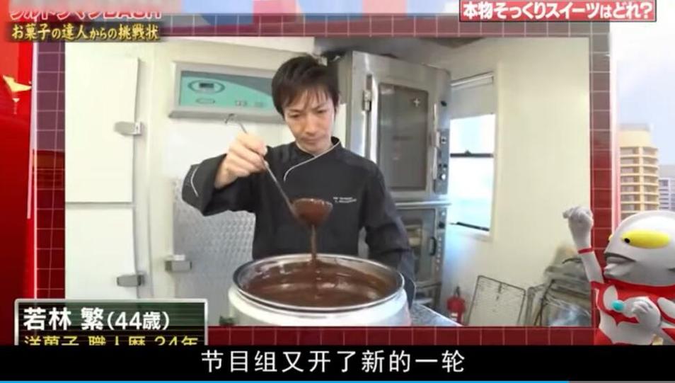 日本尺度最大的节目背后隐藏的黑暗真相，你真的知道吗？