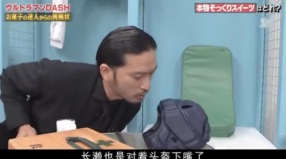 看完这些日本低俗综艺，你的内心会变得强大