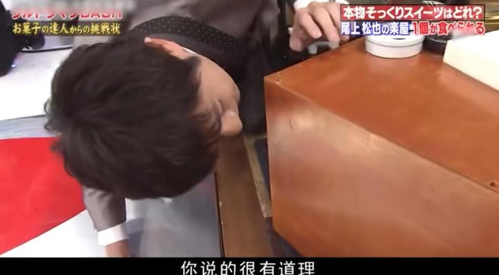 我是综艺明星背后的日本综艺培训班：让你真正了解培养明星的全过程